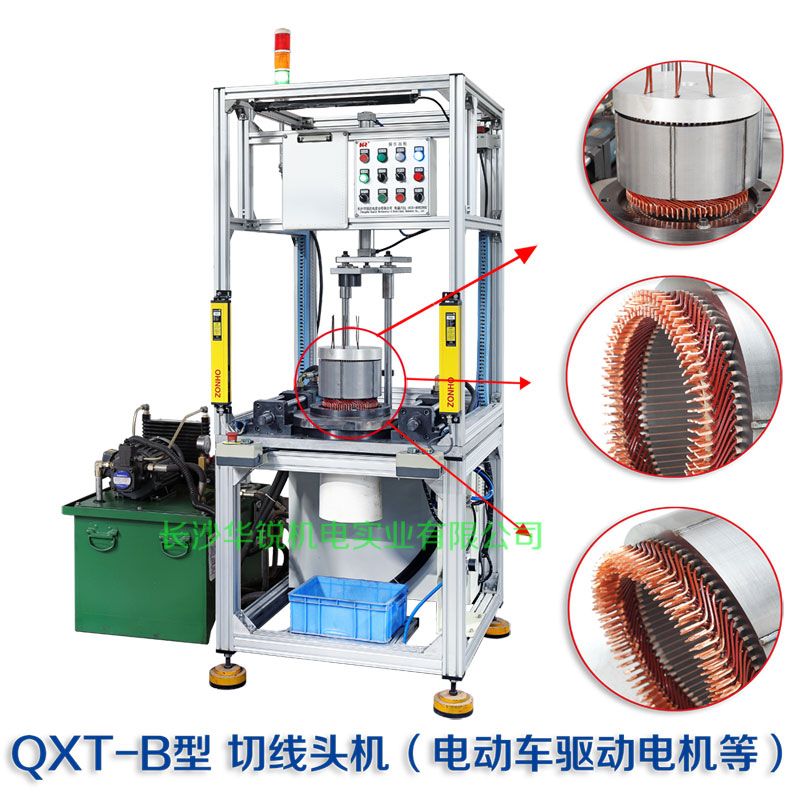 QXT-B�?焊接端切�U�头机（新能源汽车扁�U�发卡驱动电(sh��)机等�Q?/> </div>

      <p><a href=